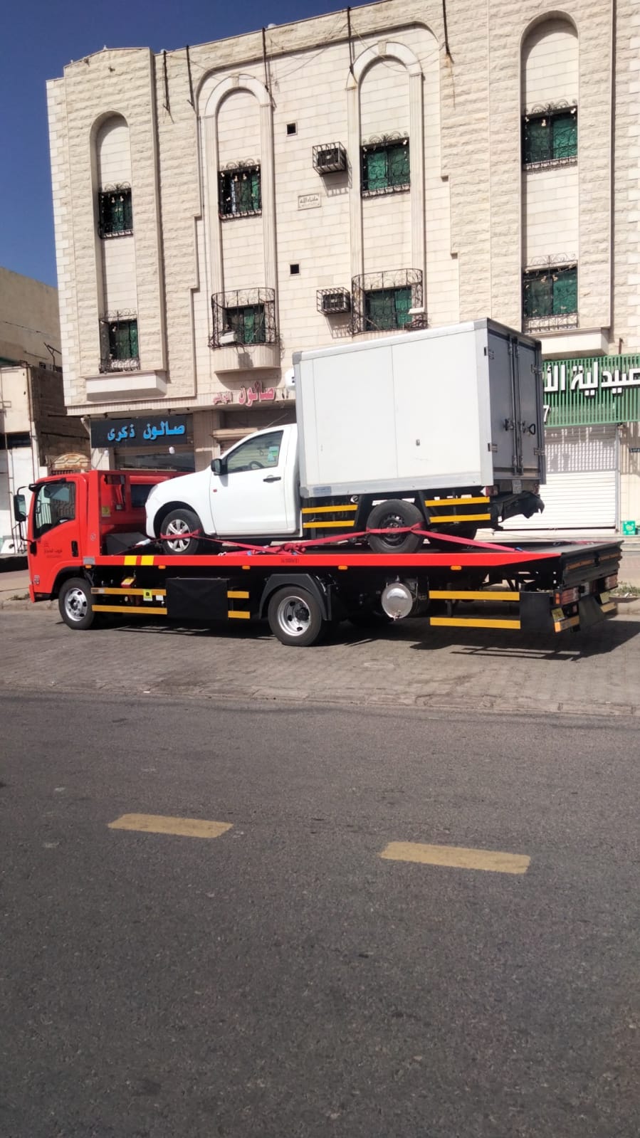سطحة جدة بزاوية واسعة نهارية
