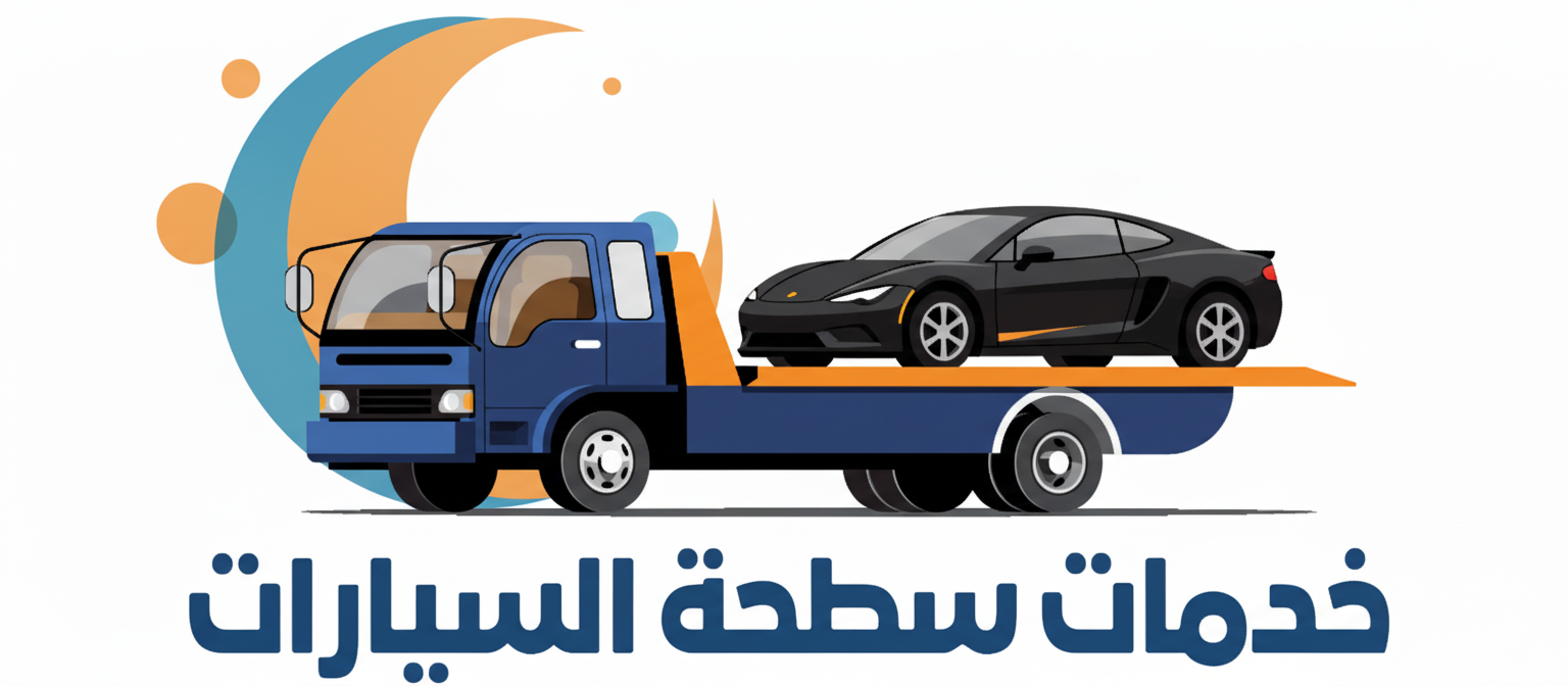Satha Towing Car Services